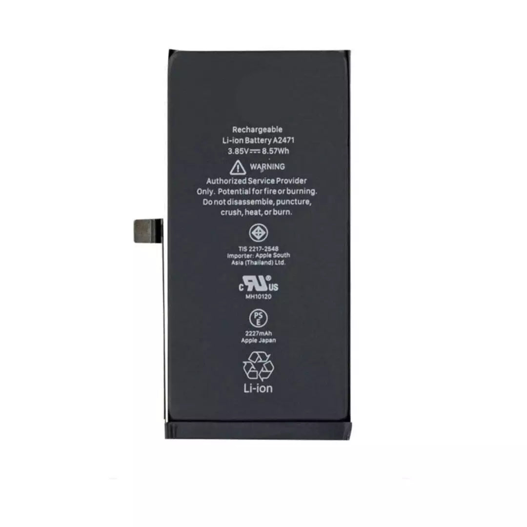 Replacement Internal Battery for Apple iPhone 12 Pro Max Replacement Internal Battery for Apple iPhone 12 Pro Max
